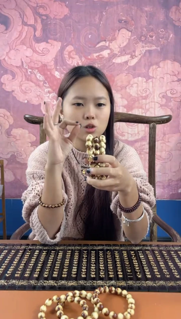 手串紫金鼠紫金鼠53