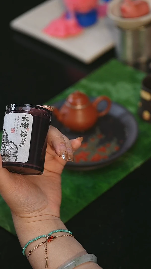 大树味道香大树味道香