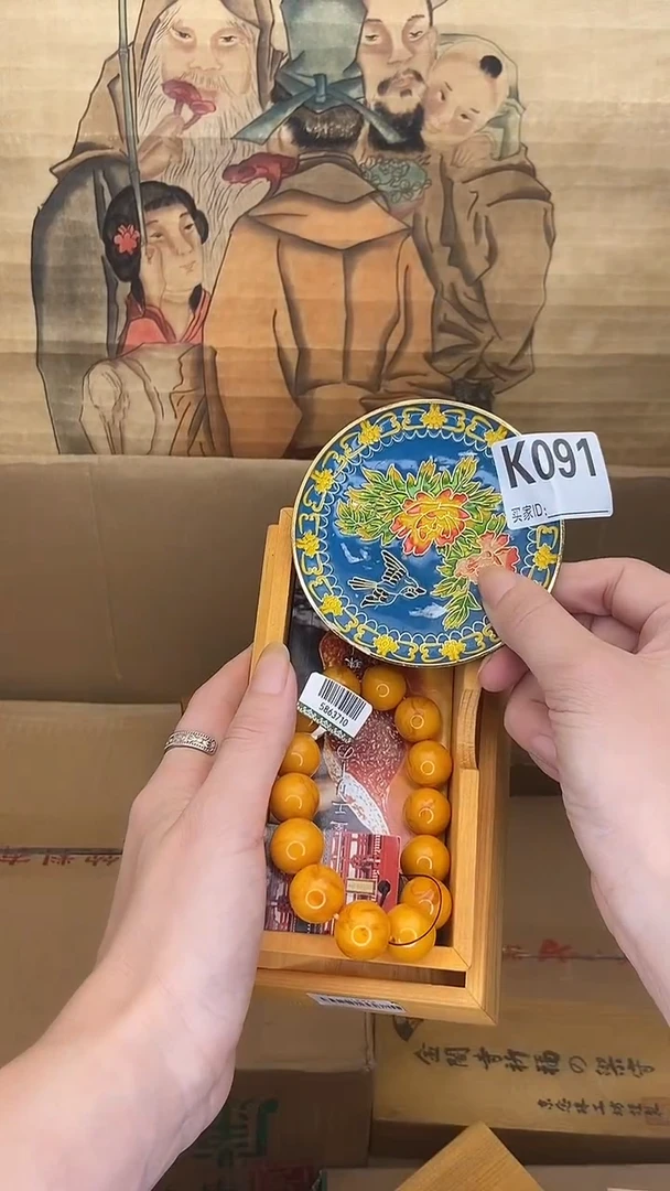 K091瓷器手串多样性发一