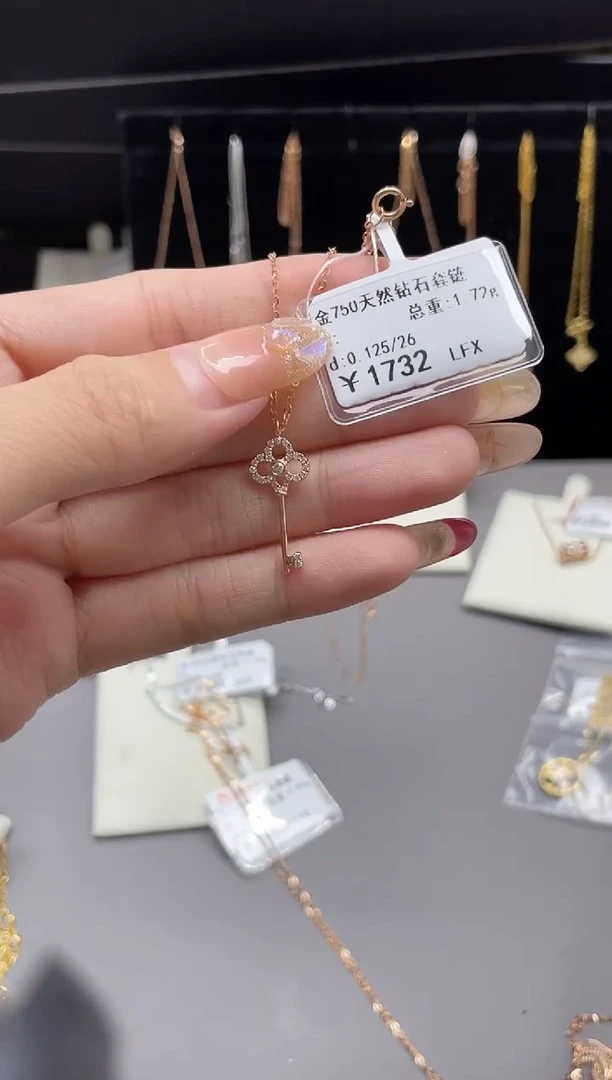 【闪购商品】钻石套链18K金镶嵌剪断标绳不退不换
