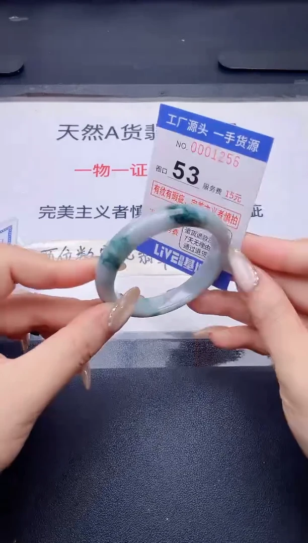 未镶嵌手镯翡翠翡翠手镯未镶嵌
