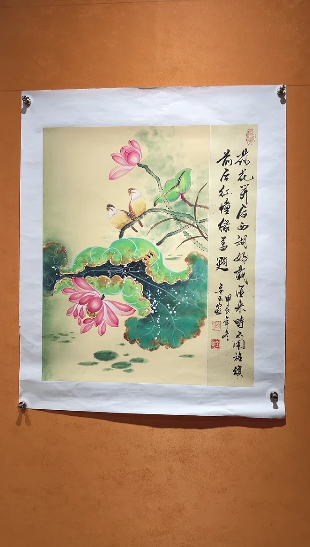 国画刘金玉老师亲笔手绘