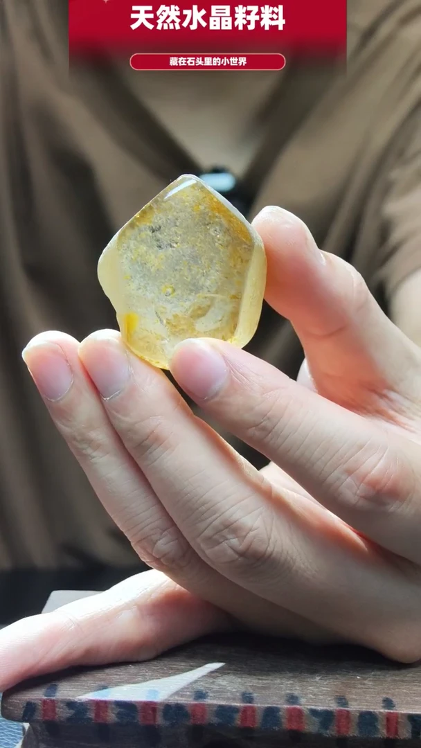 未镶嵌珠宝半成品水晶1761