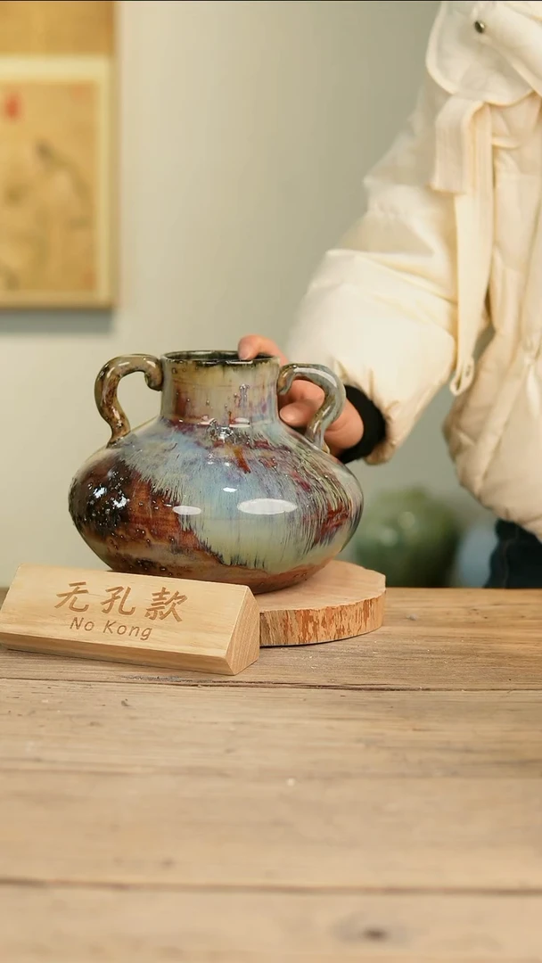 【闪购商品】摆件19-172高18口8误差2无孔