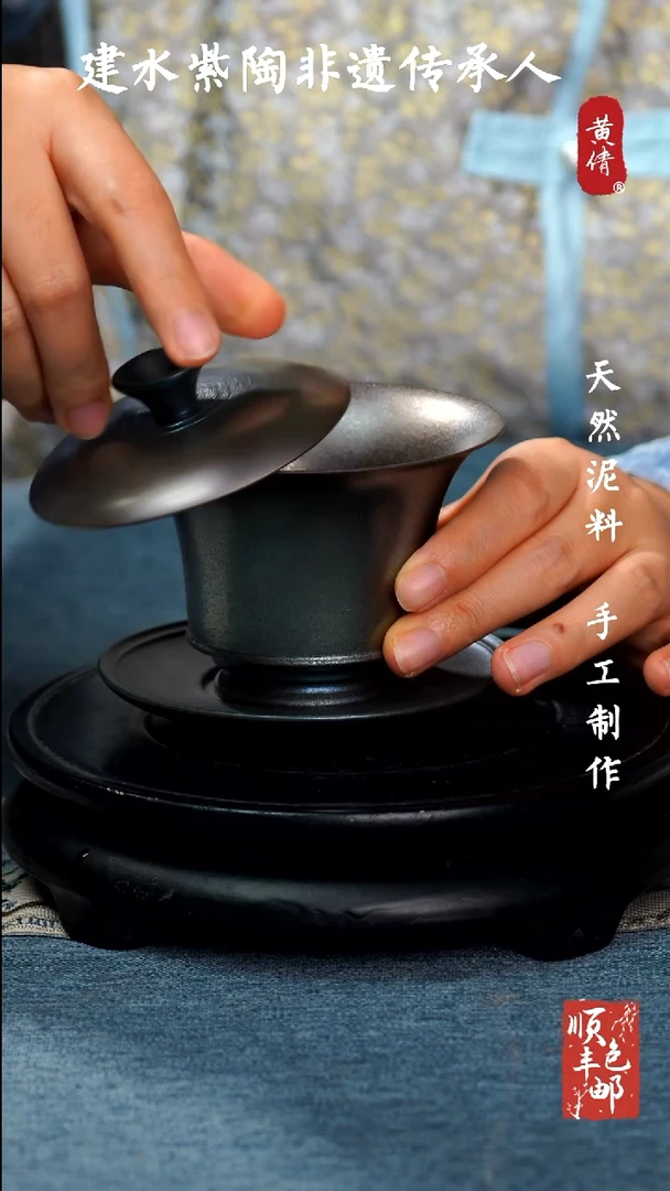 【闪购商品】壶云南建水紫陶壶154