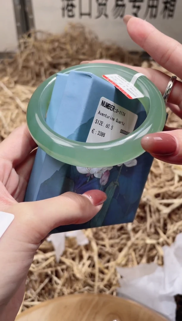 未镶嵌手镯石英质玉D1174LA