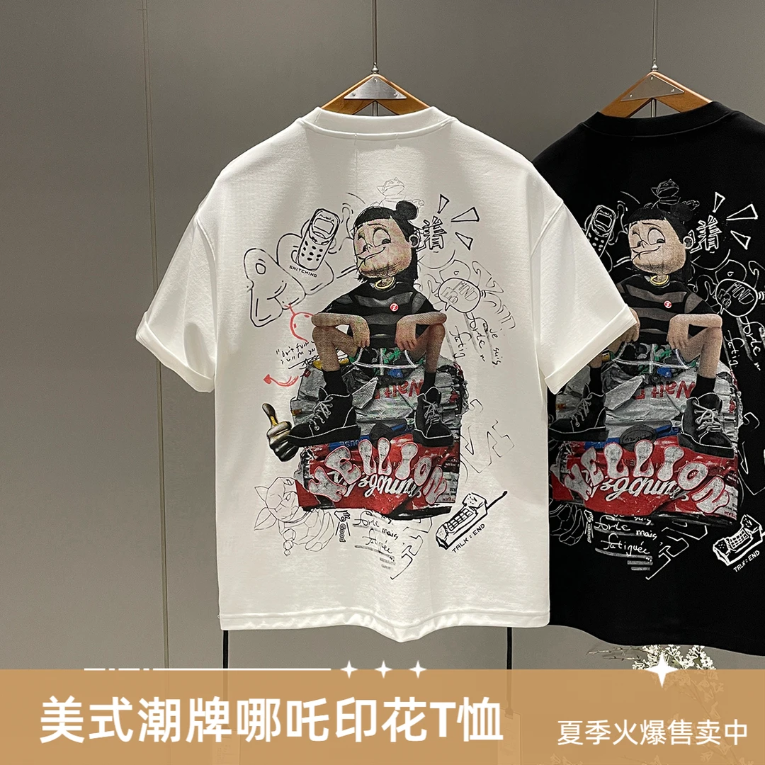 美式潮牌哪吒涂鸦宽松ins半袖2025夏季休闲趣味印花短袖百搭T恤男