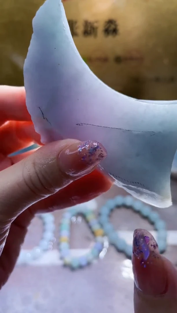 未镶嵌挂件翡翠小梦480