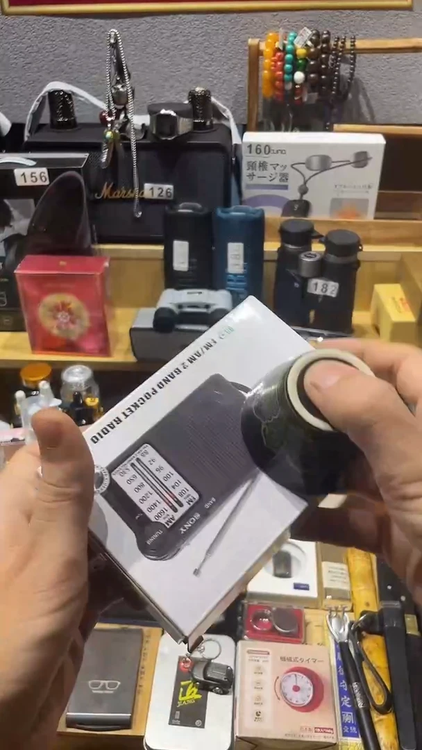 瓷片闪购商品 如图所示