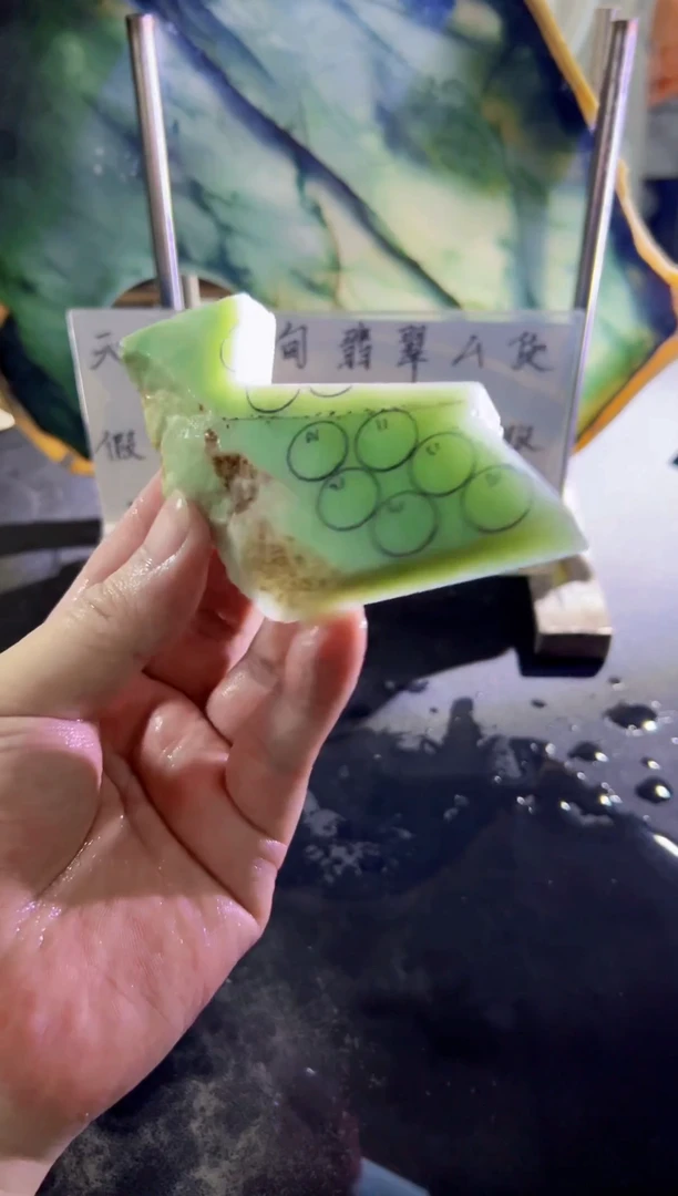未镶嵌挂件翡翠天然缅甸翡翠A货