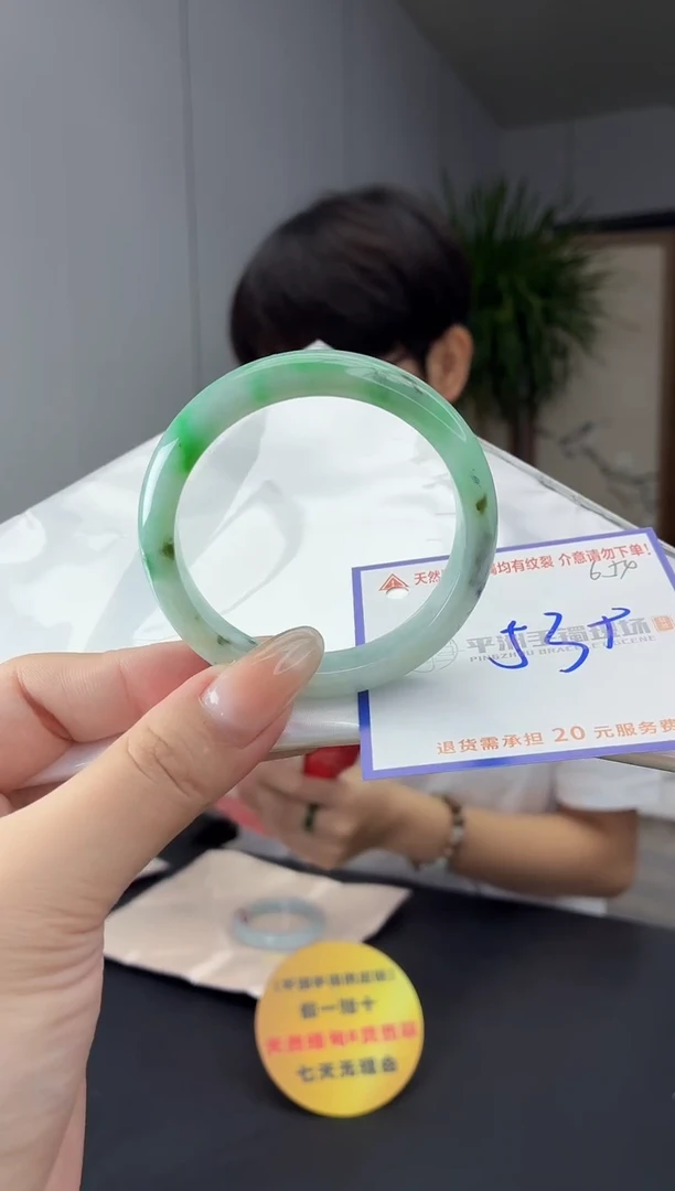 未镶嵌手镯翡翠11111111111