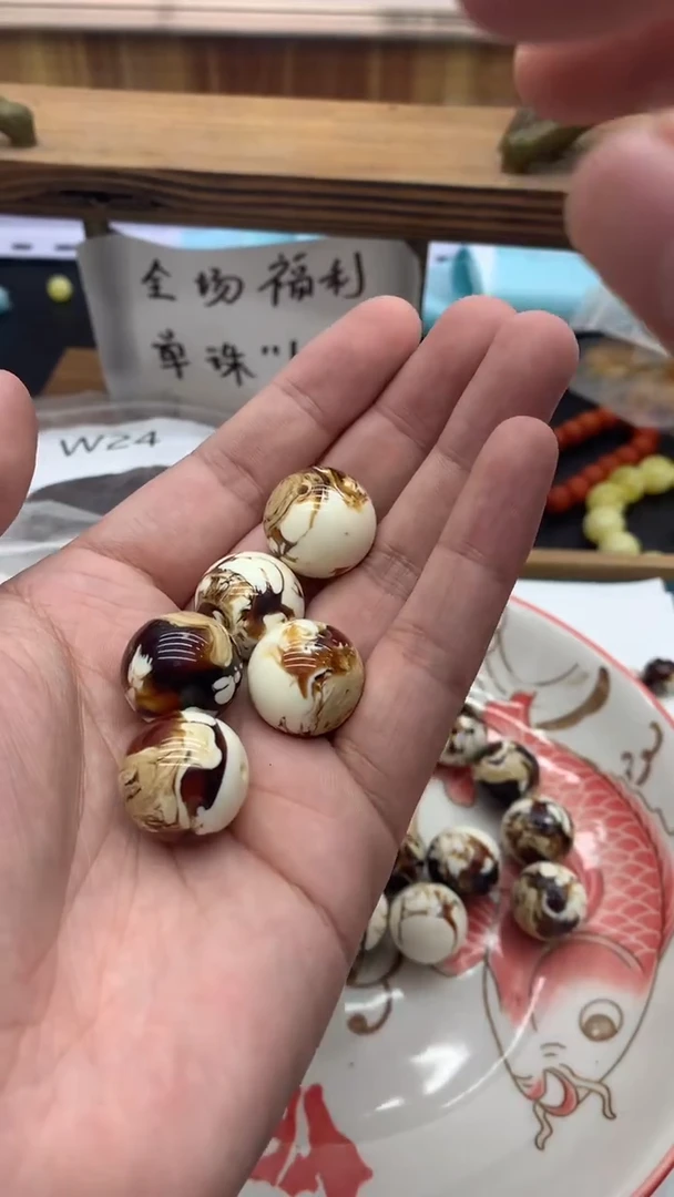 蜜蜡颈饰未镶嵌w24琥珀蜜蜡20mm单珠