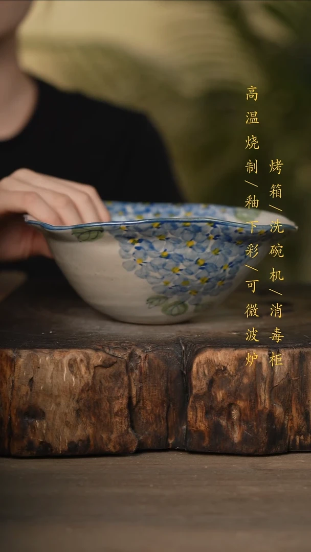 瓷片景德镇高温釉下彩可微波烤箱洗碗机