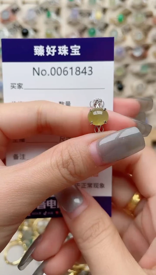 【闪购商品】翡翠戒指银S925镶嵌·