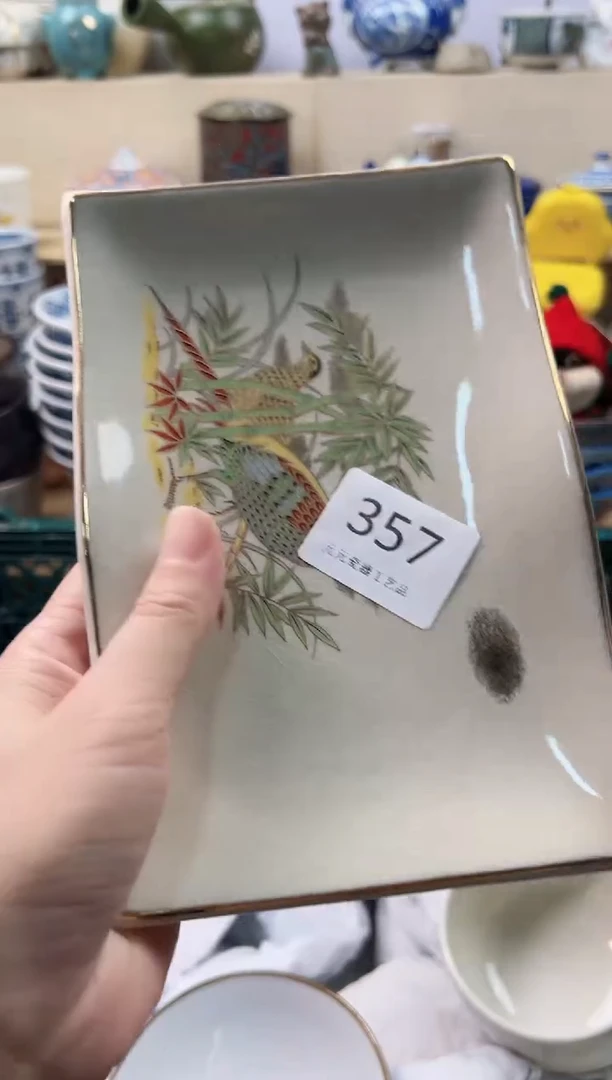 雷*你好你好你好你好357