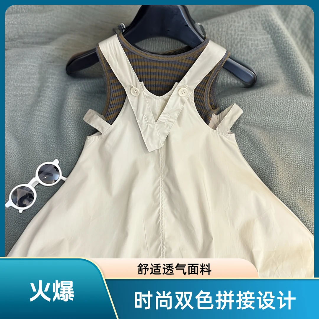 2025女童童装夏季新款时尚洋气真两件针织背带裙套装