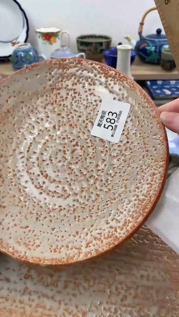 琉璃手工艺品583+2闪购库存默认1件默认微瑕慎拍