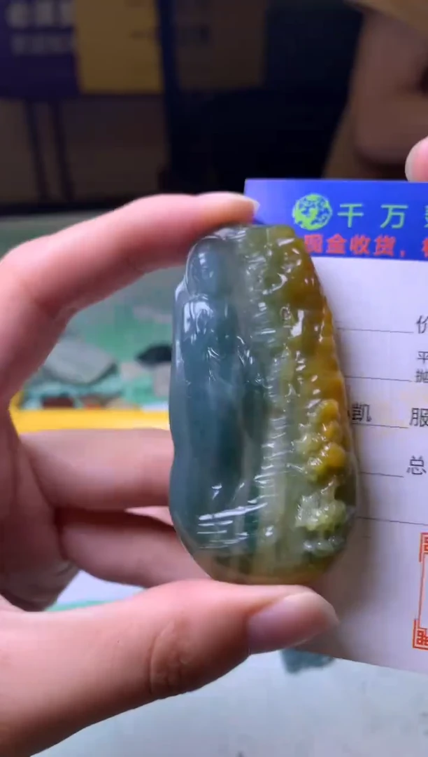 未镶嵌定制翡翠北*-毛货-不退不换-