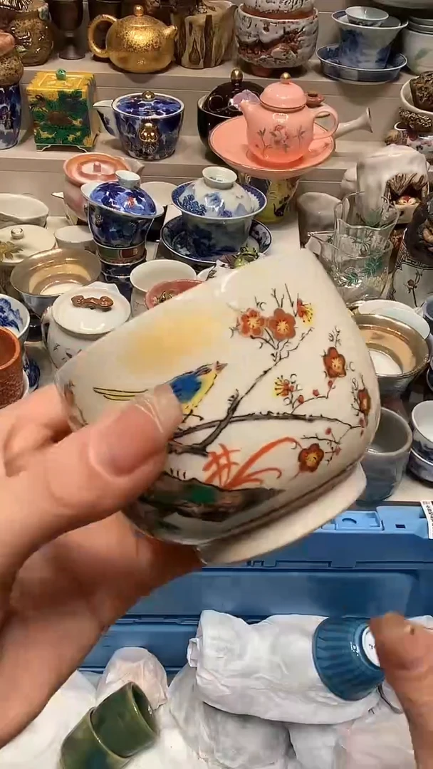 【闪购商品】龙弟嘎嘎漏的啊啊啊啊