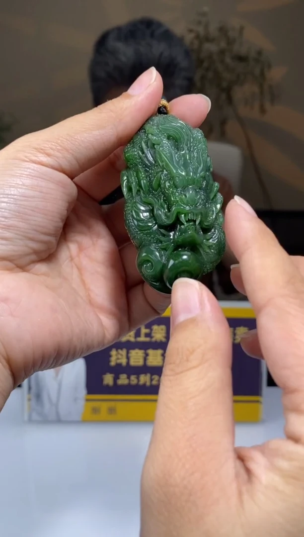 定制和田玉梵*和田玉定制闪购链接HTY01