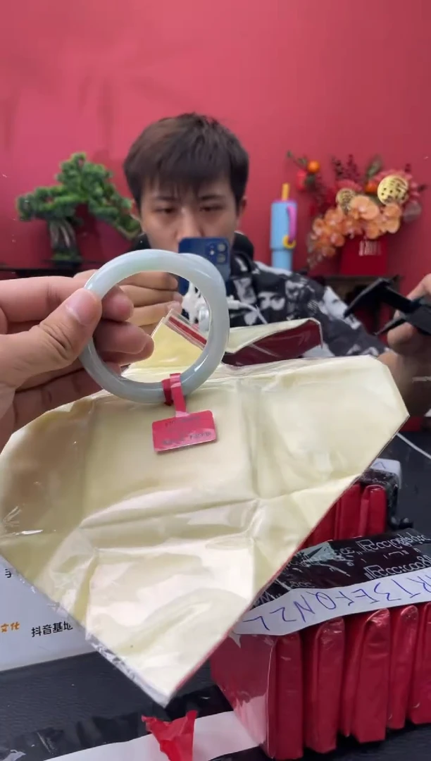 未镶嵌手镯翡翠3