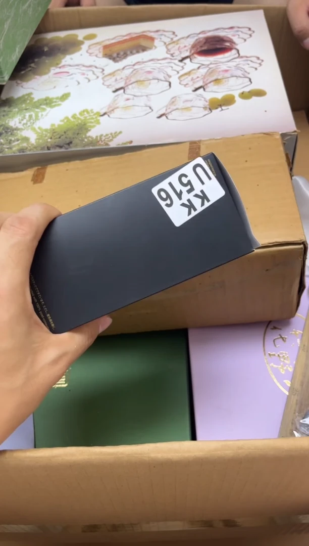 其他昇****4516    琥珀卸妆  彩