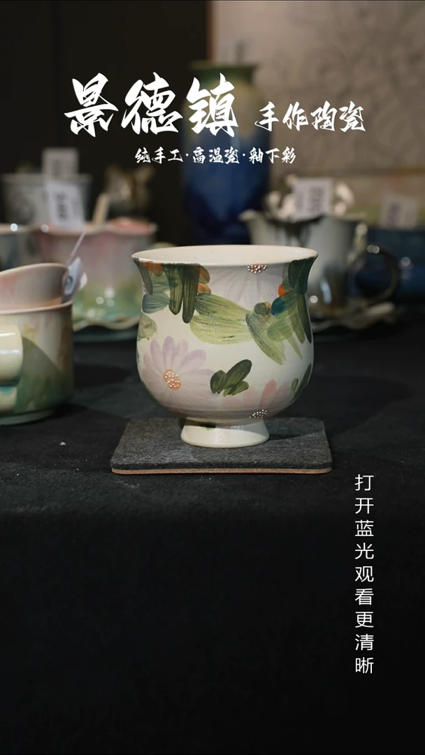 原创景德镇手工高温陶瓷628