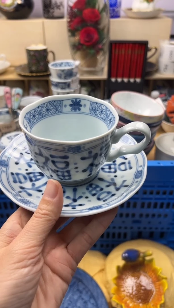 瓷片你好你好你好你好你好