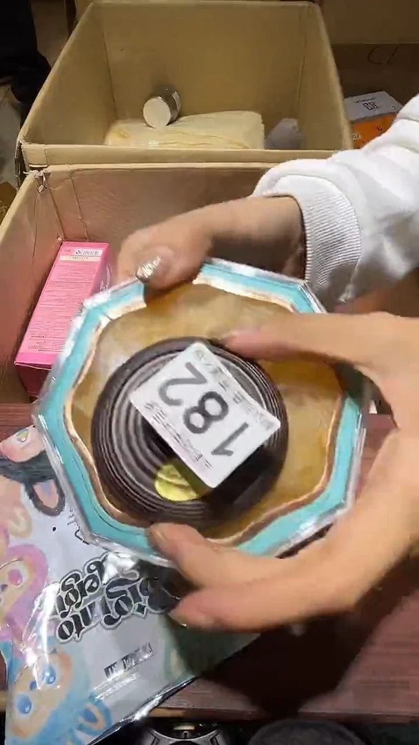 富**郑中古链接瑕疵品182