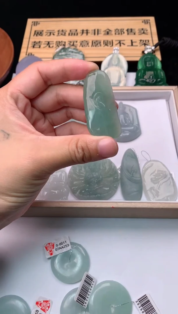 【闪购商品】定制翡翠未镶嵌毛货不退不换