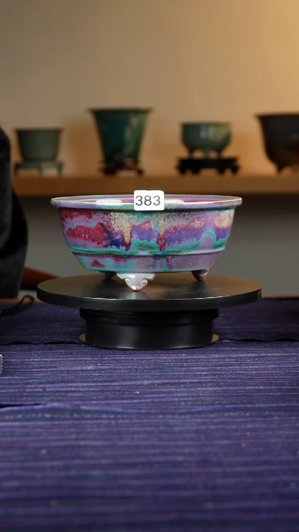 383鼓腹窑变花盆9.5/20.5