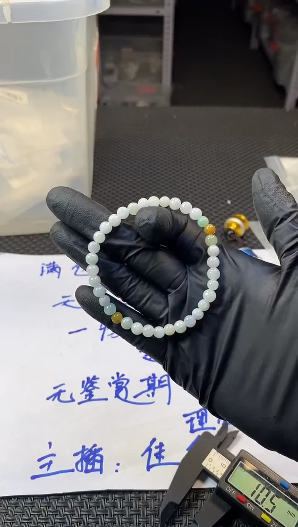 未镶嵌定制翡翠天然缅甸A货翡翠，拍一发一