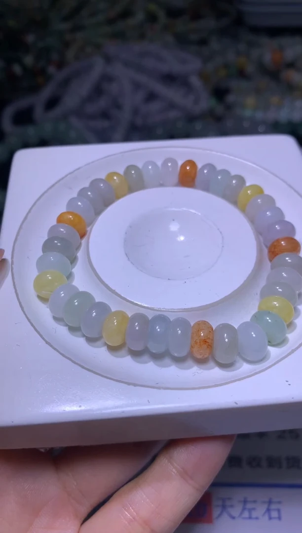 【闪购商品】翡翠颈饰未镶嵌MXX007205