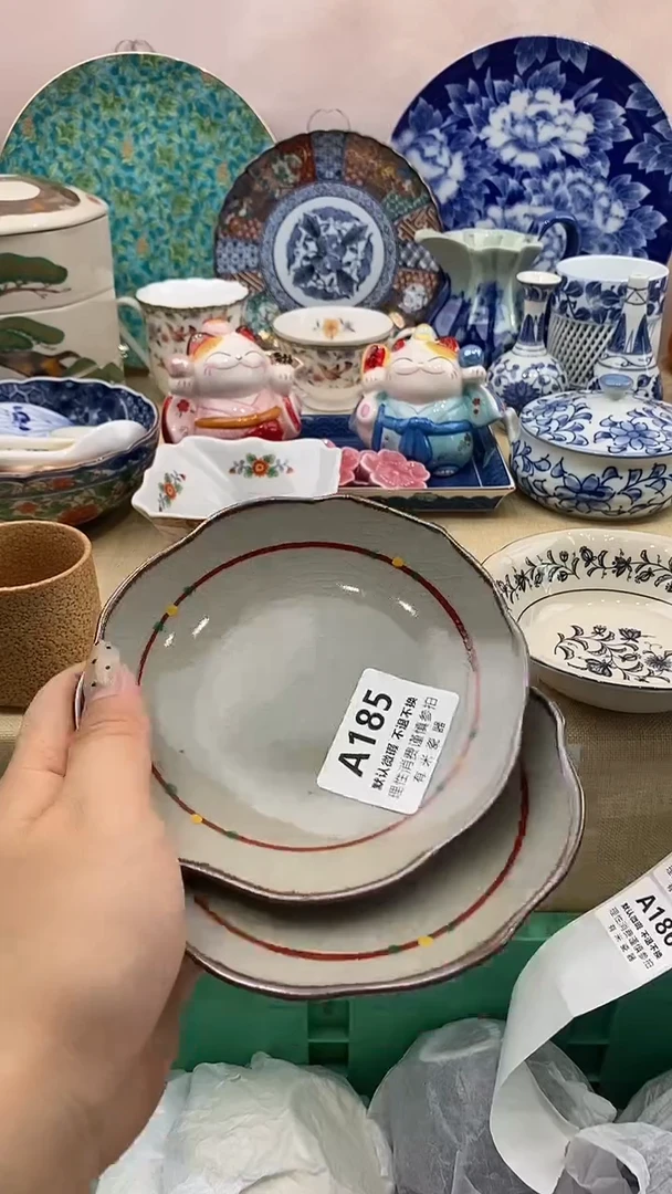 向**?新号开播，全场放漏，下单满20包邮。