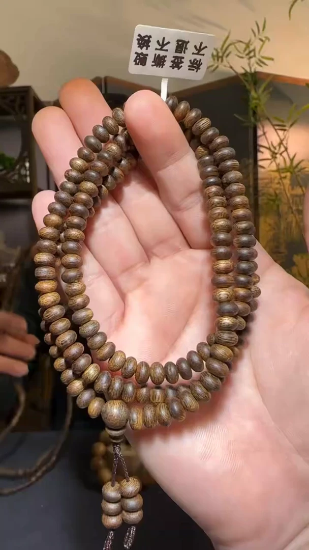 【闪购商品】沉香手串多圈乌身算盘珠0.6/14g
