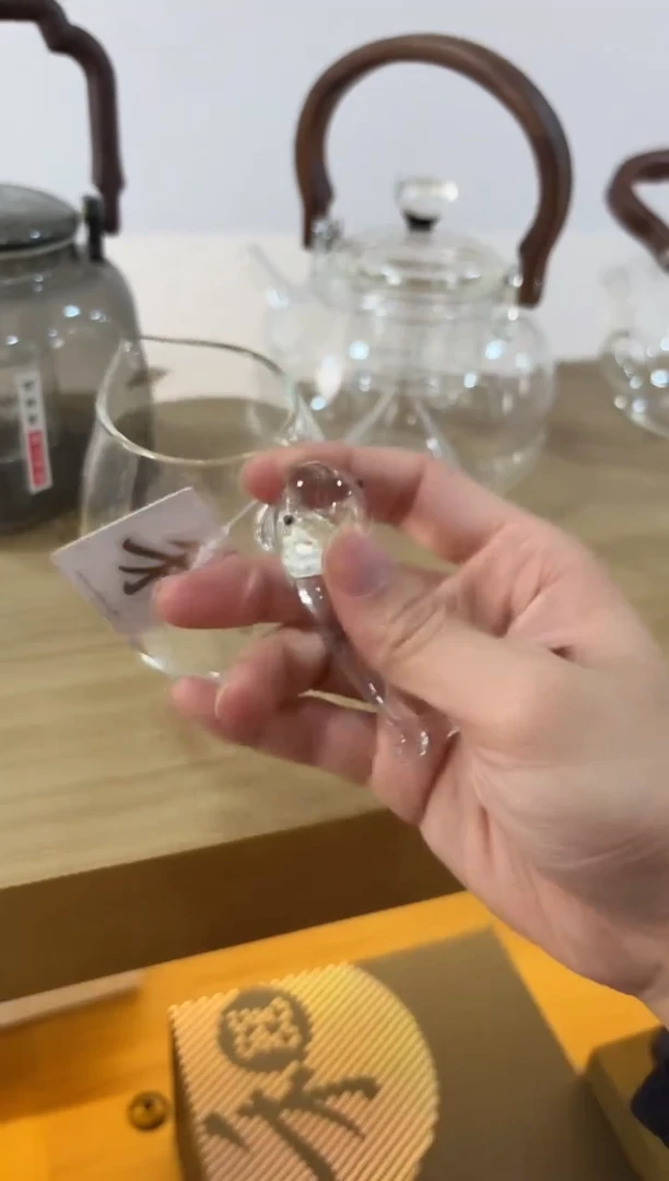 【闪购商品】禾器-鲲然茶海-透明色