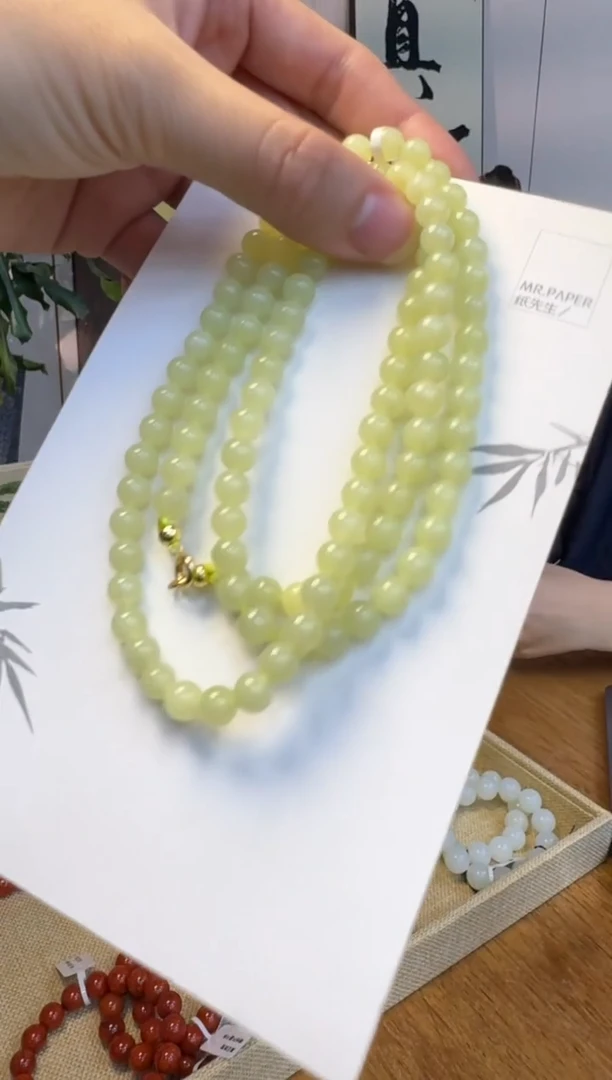 和田玉未镶嵌项链黄口108