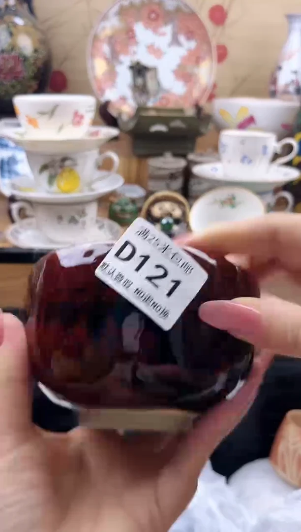 哈****整==============d121