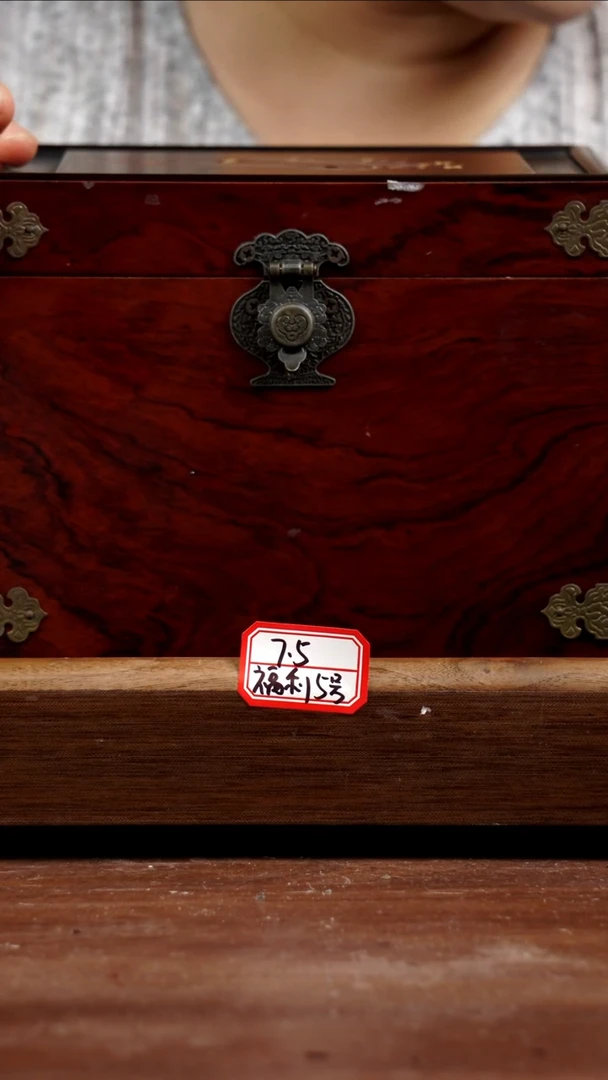 茶壶紫砂7.5福利5号