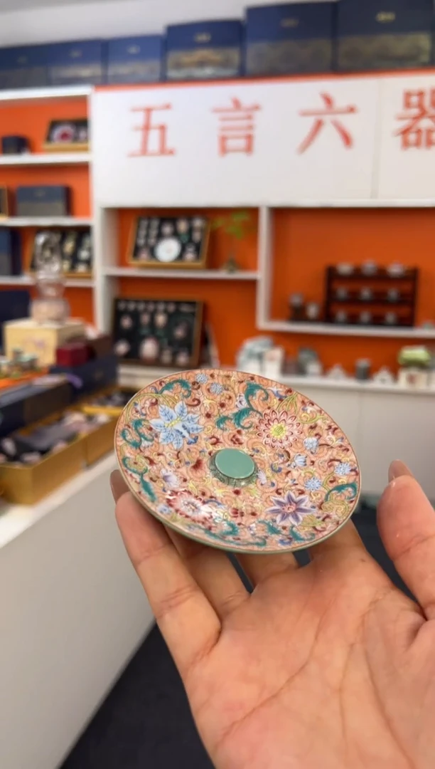 瓷片小乔产品链接