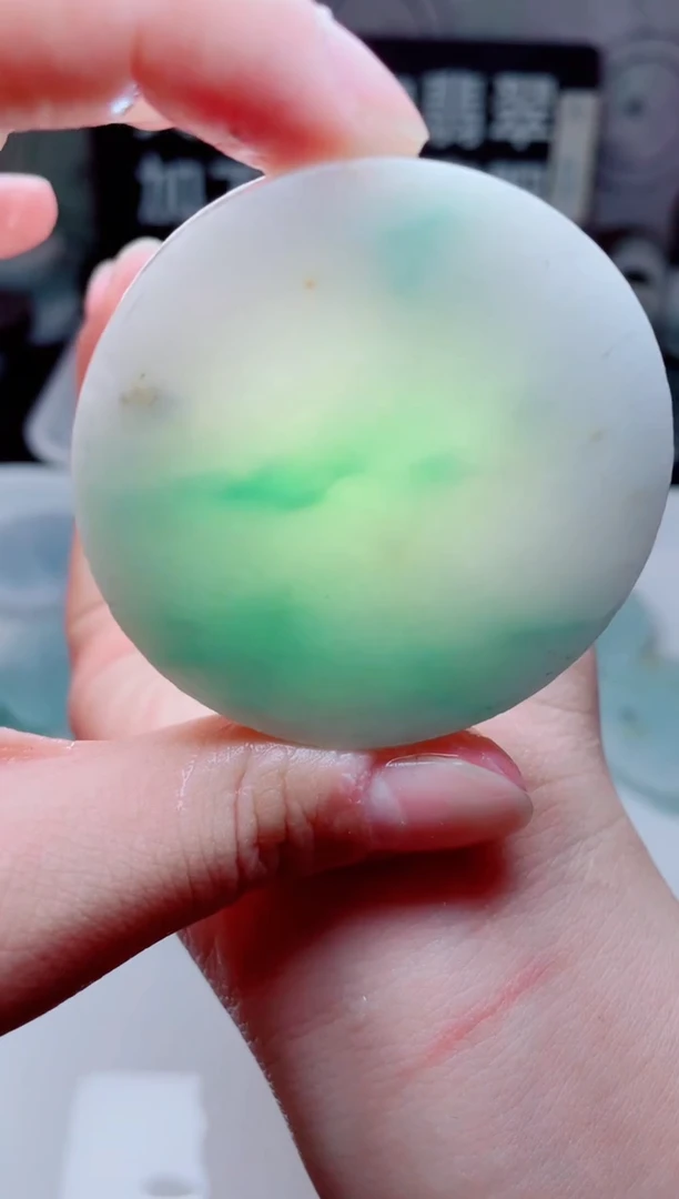 颈饰未镶嵌翡翠4152