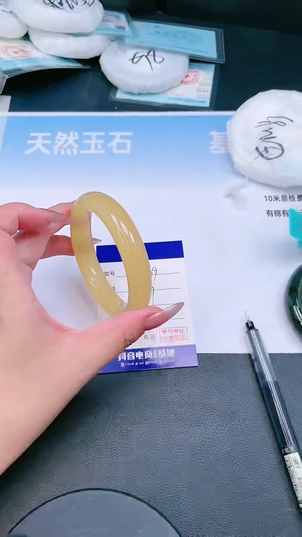 未镶嵌手镯石英质玉23T209-56