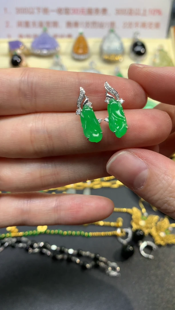 翡翠18K金镶嵌耳饰耳饰|5500+550