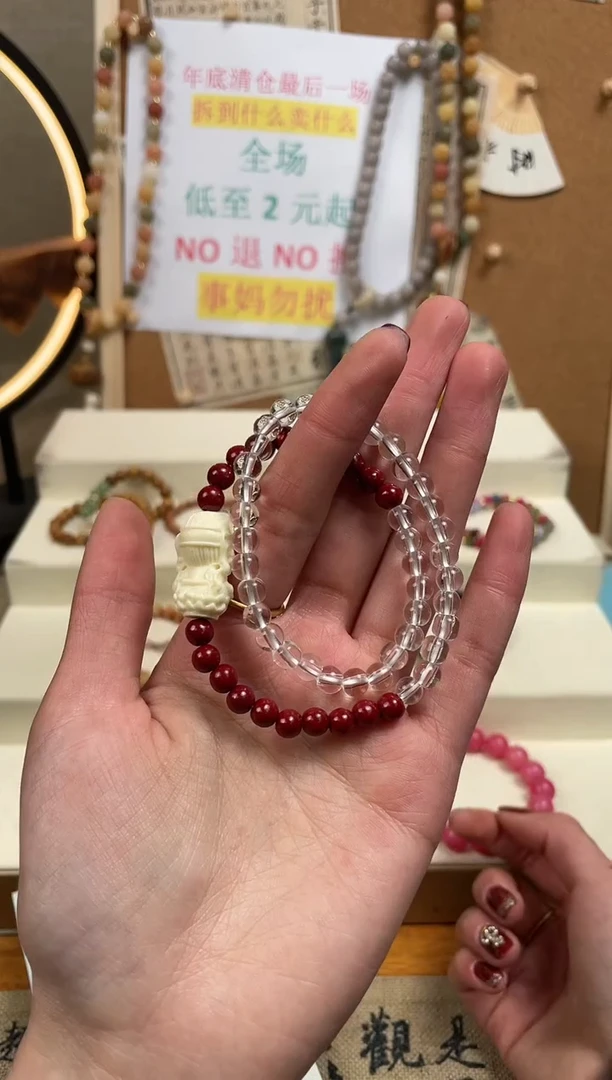 【闪购商品】非洲檀香无事牌手串手串