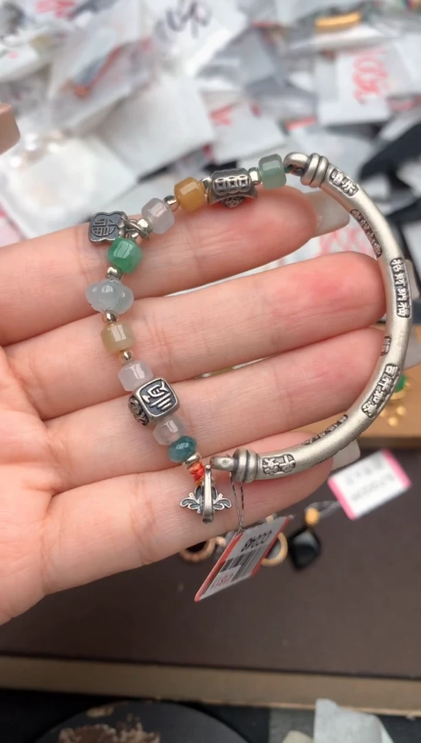 未镶嵌挂件翡翠一