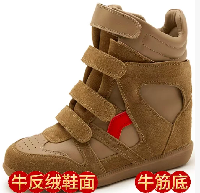 新款 启魔术贴隐形内增高女鞋高帮2025秋小个子显瘦运动休闲鞋