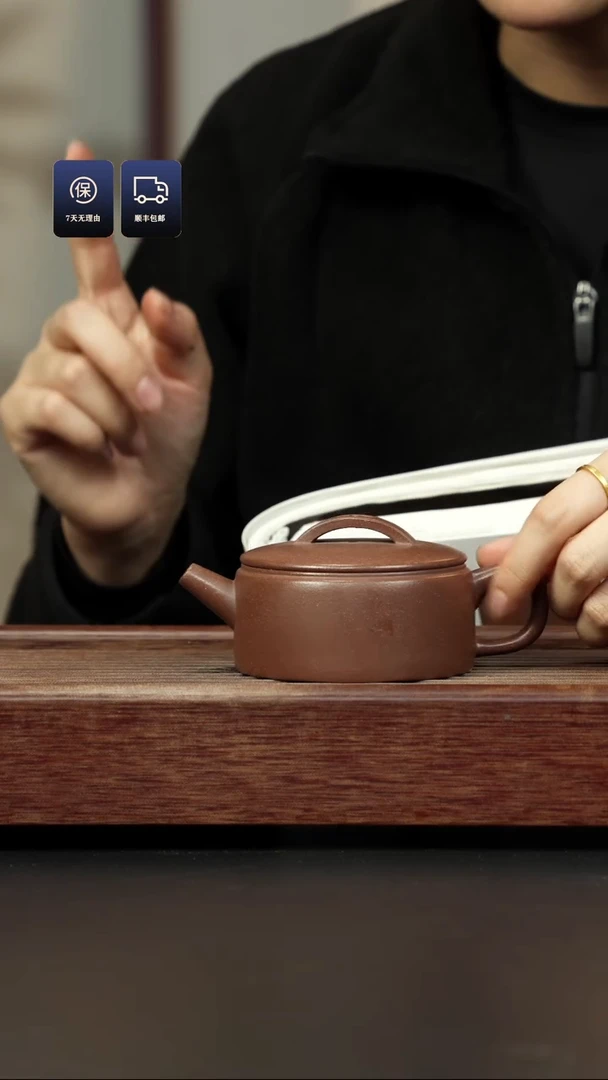 【闪购商品】紫砂茶壶四号井老紫泥 汉瓦