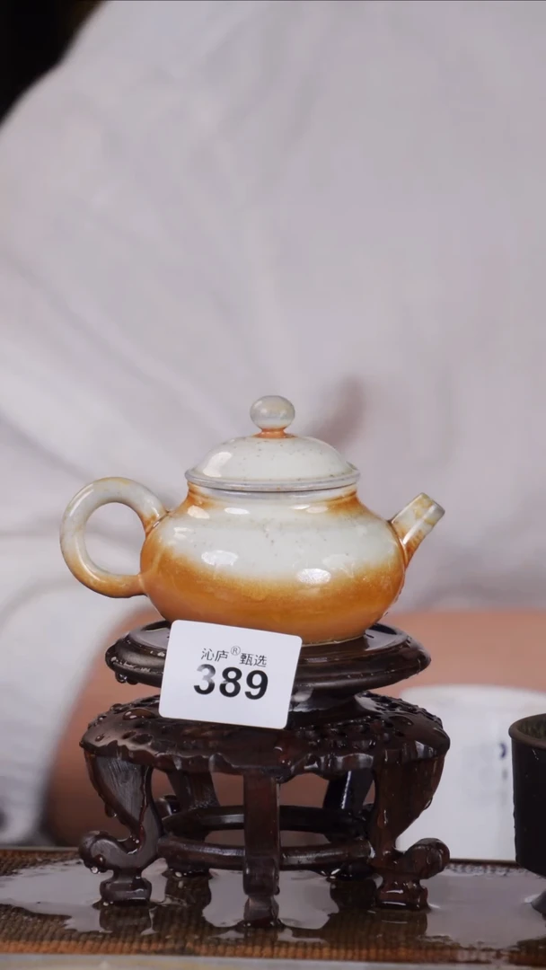 沁庐甄选全手工柴烧