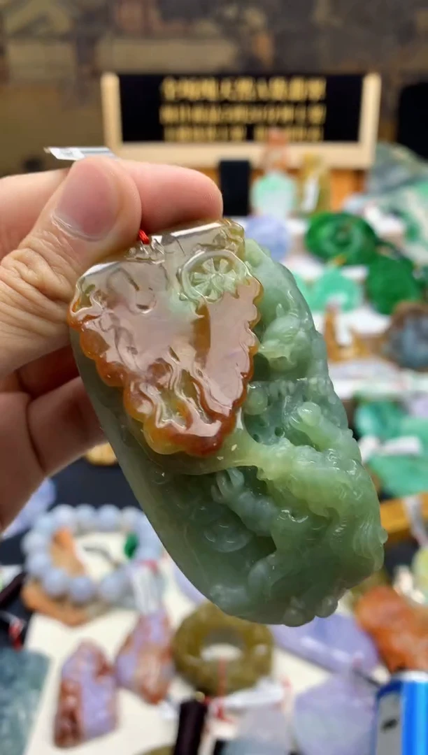 颈饰未镶嵌翡翠天然A货翡翠