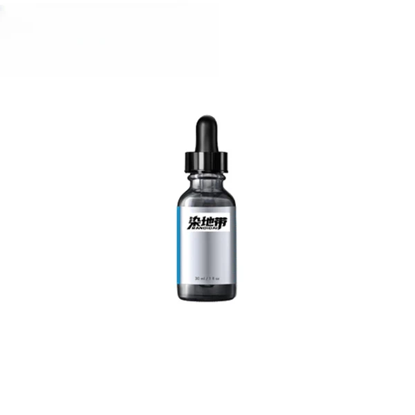 修多肽精华  #化妆品  #263